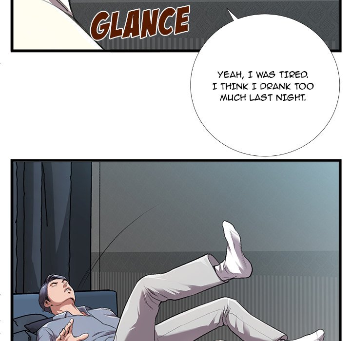 Between Us (Goinmul) Chapter 4 Page 61