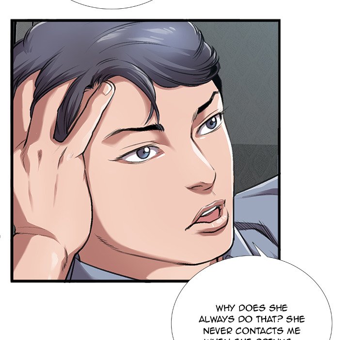 Between Us (Goinmul) Chapter 4 Page 65