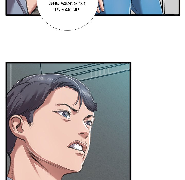 Between Us (Goinmul) Chapter 4 Page 74