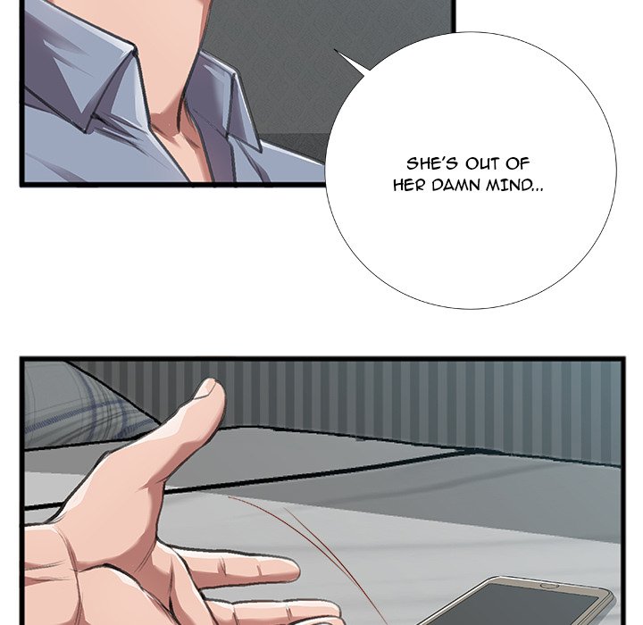 Between Us (Goinmul) Chapter 4 Page 75