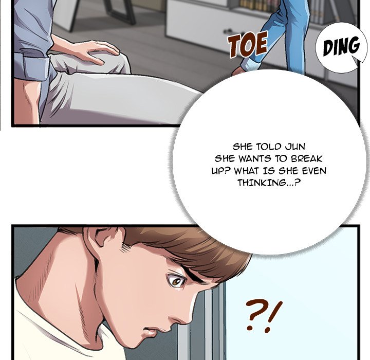 Between Us (Goinmul) Chapter 4 Page 78