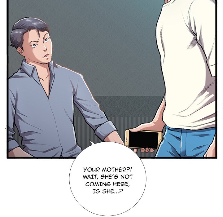 Between Us (Goinmul) Chapter 5 Page 13