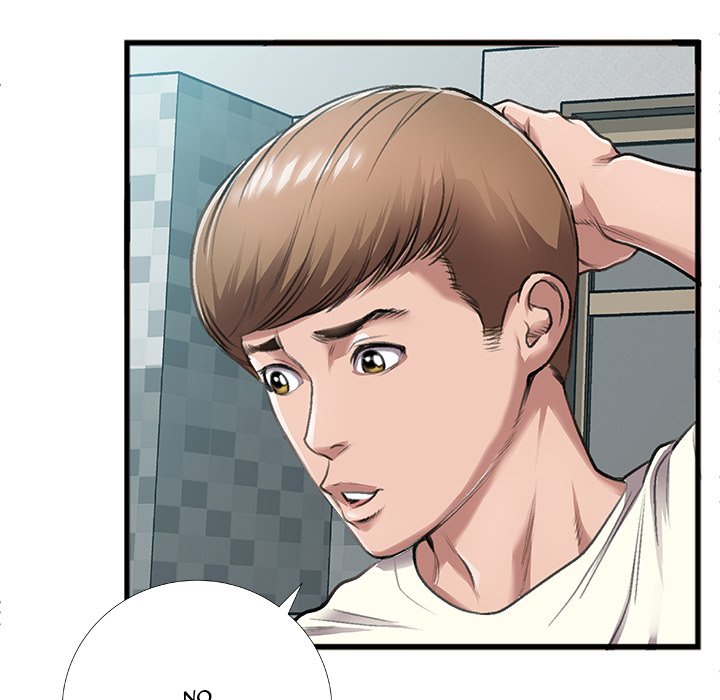 Between Us (Goinmul) Chapter 5 Page 14