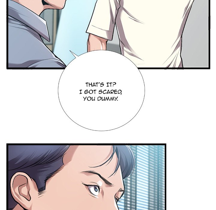 Between Us (Goinmul) Chapter 5 Page 16