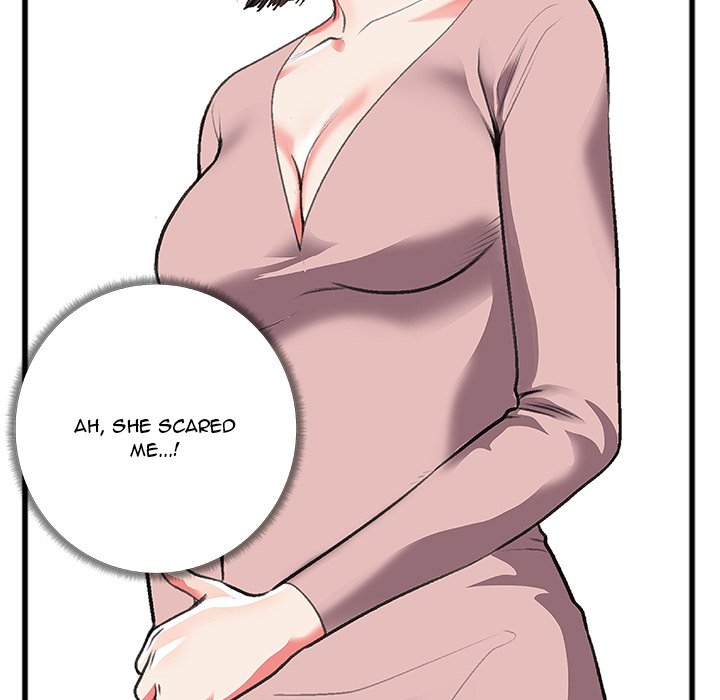Between Us (Goinmul) Chapter 5 Page 39