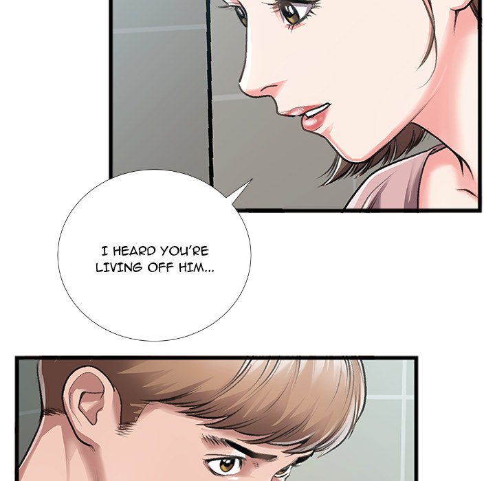 Between Us (Goinmul) Chapter 5 Page 45