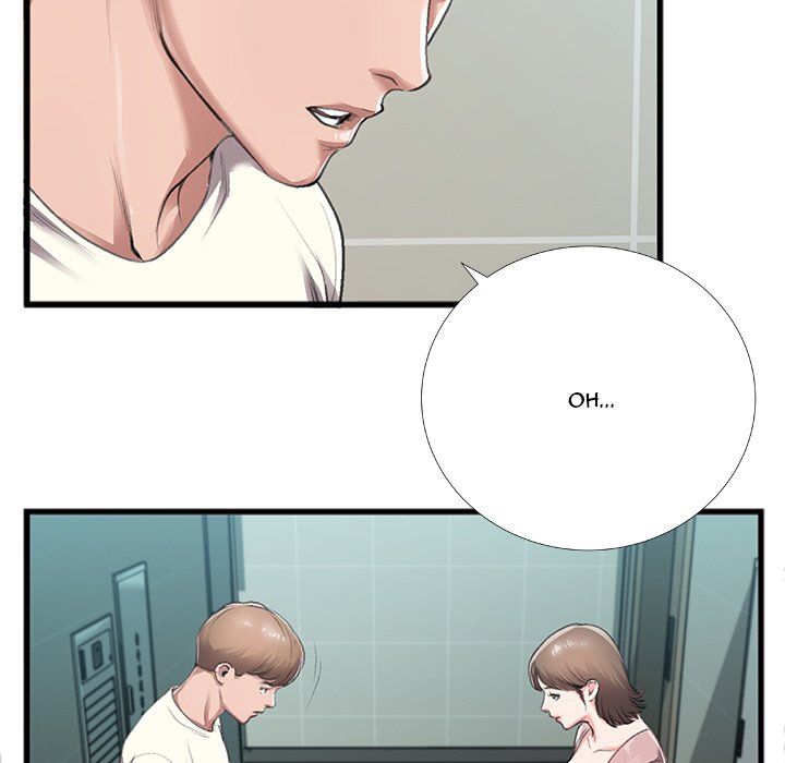Between Us (Goinmul) Chapter 5 Page 46