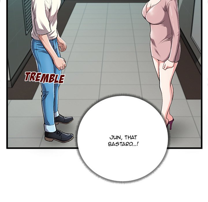 Between Us (Goinmul) Chapter 5 Page 47