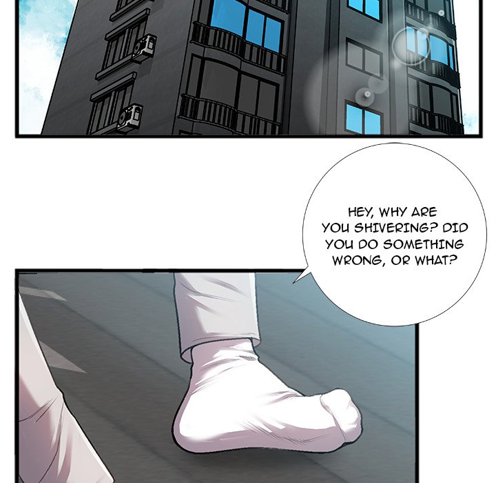 Between Us (Goinmul) Chapter 5 Page 5