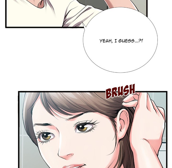 Between Us (Goinmul) Chapter 5 Page 50