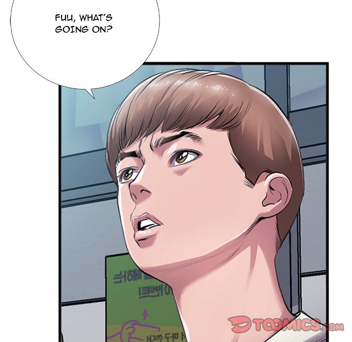Between Us (Goinmul) Chapter 5 Page 58
