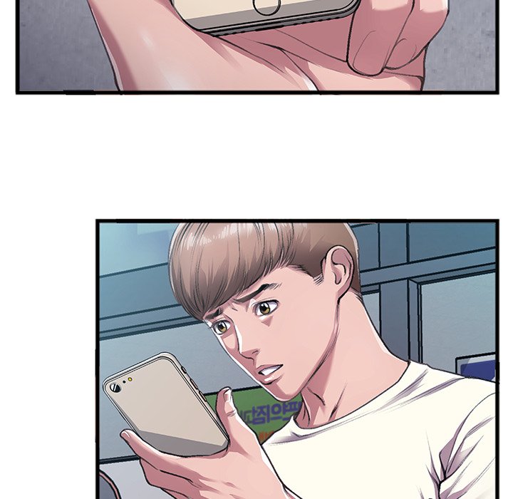 Between Us (Goinmul) Chapter 5 Page 61