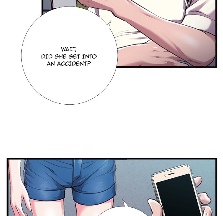 Between Us (Goinmul) Chapter 5 Page 62