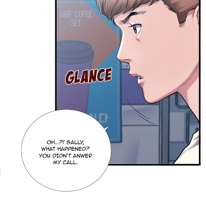 Between Us (Goinmul) Chapter 5 Page 64