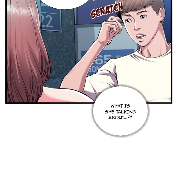 Between Us (Goinmul) Chapter 5 Page 69