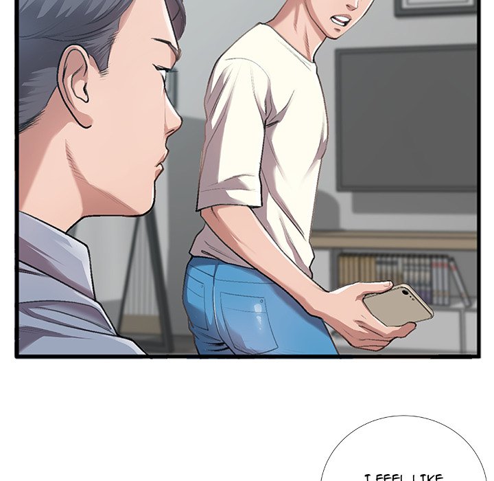 Between Us (Goinmul) Chapter 5 Page 7