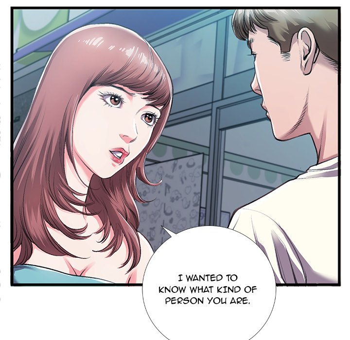 Between Us (Goinmul) Chapter 5 Page 70