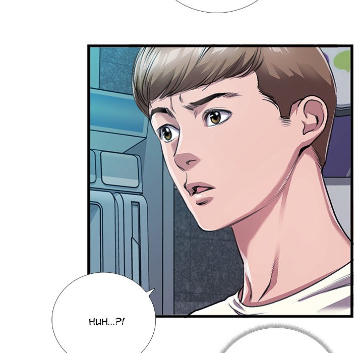 Between Us (Goinmul) Chapter 5 Page 71
