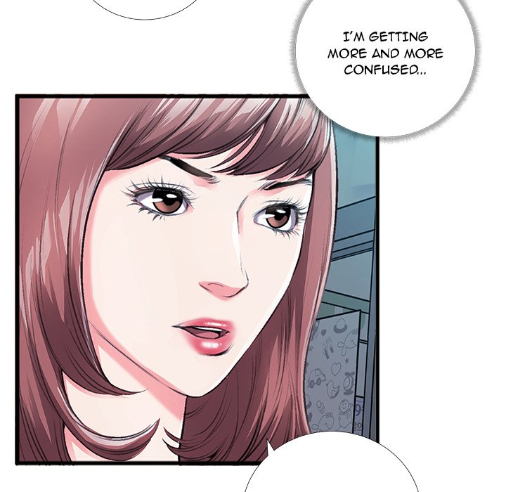 Between Us (Goinmul) Chapter 5 Page 72