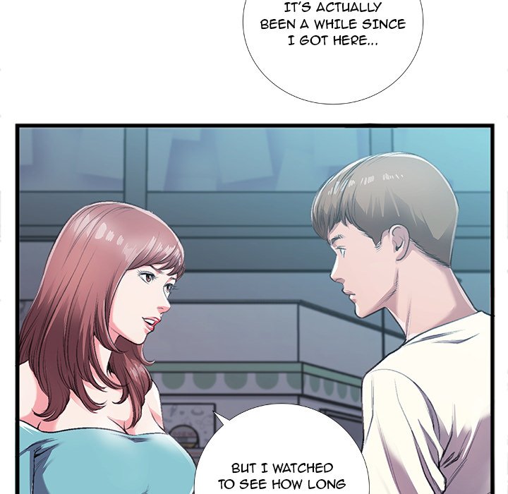 Between Us (Goinmul) Chapter 5 Page 73