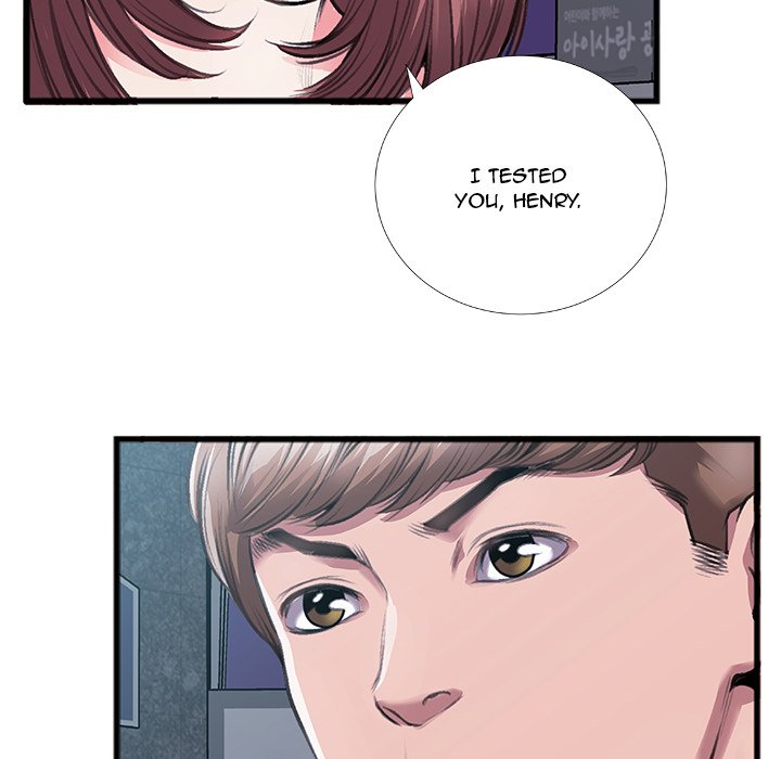 Between Us (Goinmul) Chapter 5 Page 78
