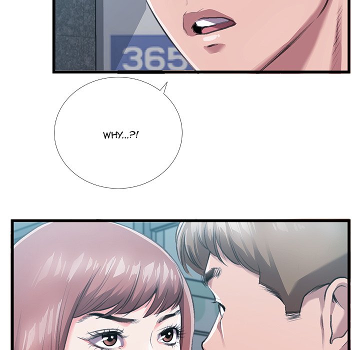 Between Us (Goinmul) Chapter 5 Page 79