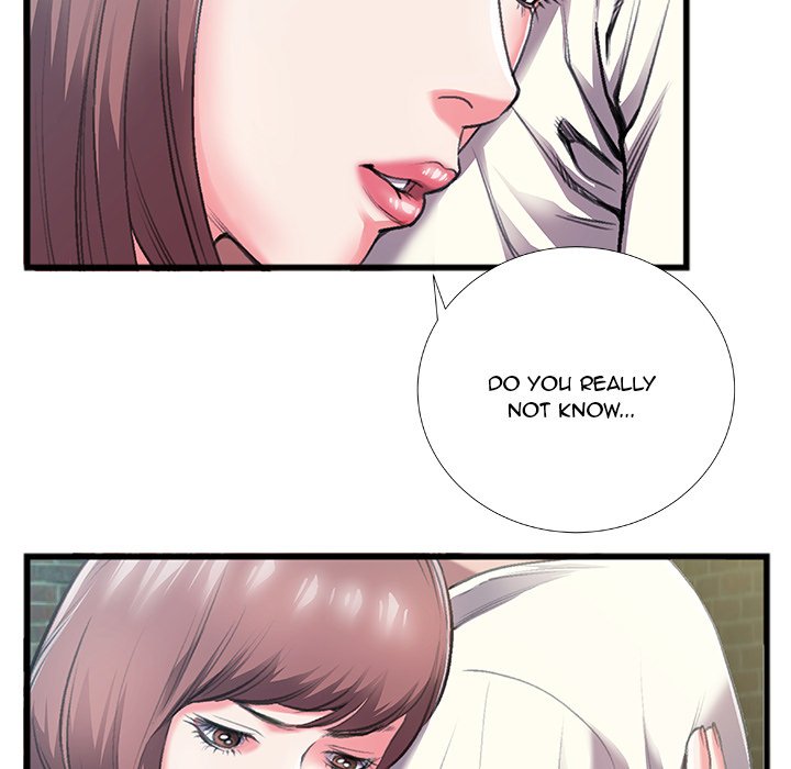 Between Us (Goinmul) Chapter 6 Page 12