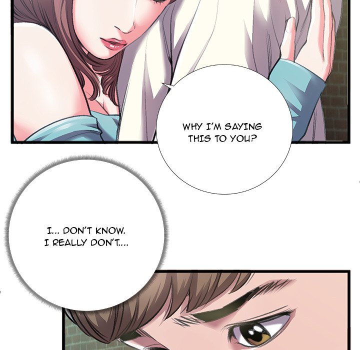 Between Us (Goinmul) Chapter 6 Page 13