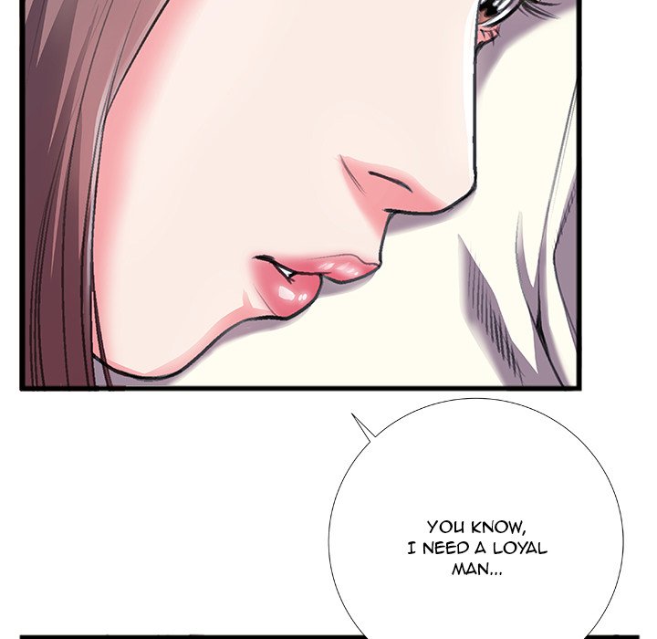 Between Us (Goinmul) Chapter 6 Page 15