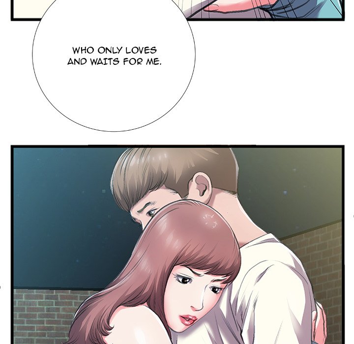 Between Us (Goinmul) Chapter 6 Page 17