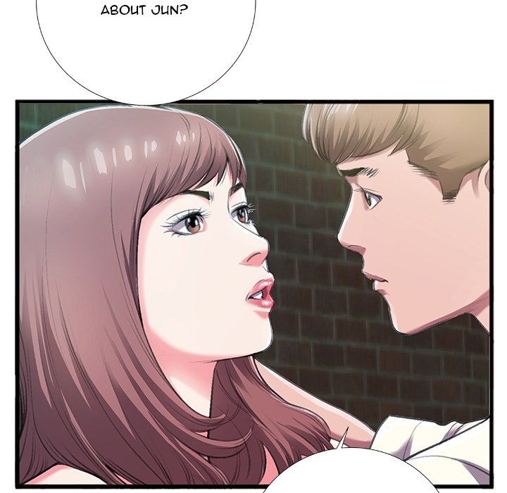 Between Us (Goinmul) Chapter 6 Page 22