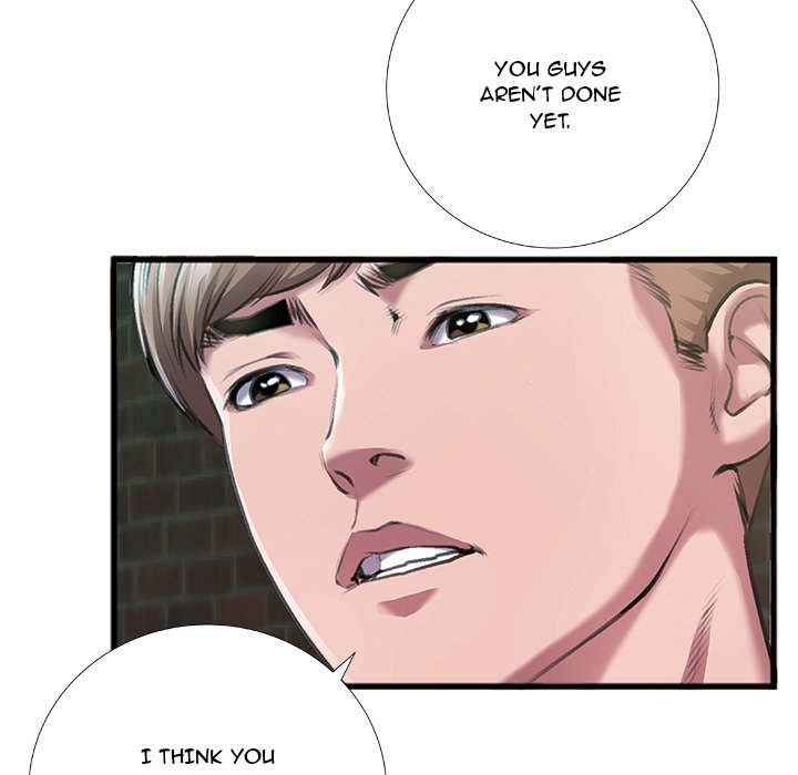 Between Us (Goinmul) Chapter 6 Page 23