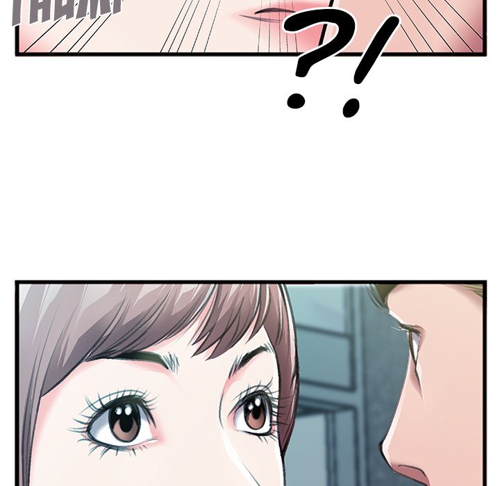 Between Us (Goinmul) Chapter 6 Page 33