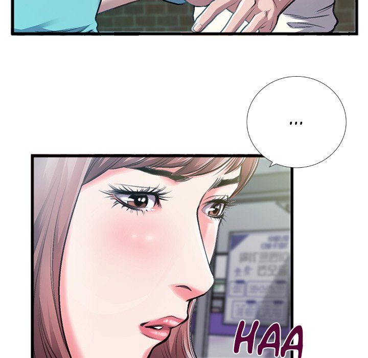 Between Us (Goinmul) Chapter 6 Page 36