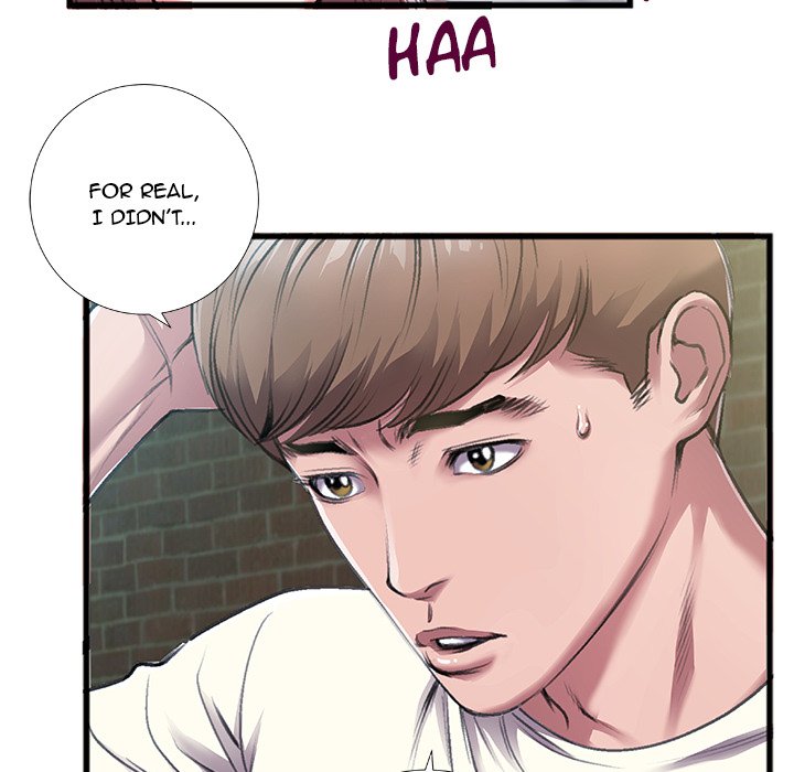 Between Us (Goinmul) Chapter 6 Page 37
