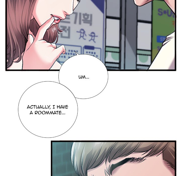 Between Us (Goinmul) Chapter 6 Page 46