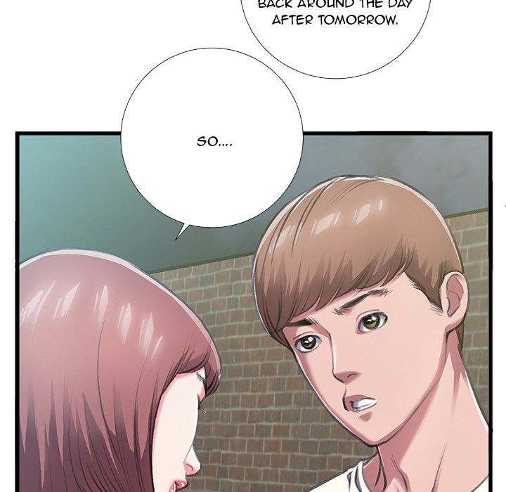 Between Us (Goinmul) Chapter 6 Page 49