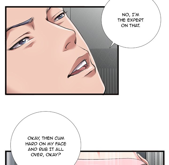 Between Us (Goinmul) Chapter 6 Page 68