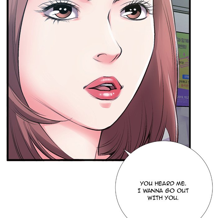 Between Us (Goinmul) Chapter 6 Page 7