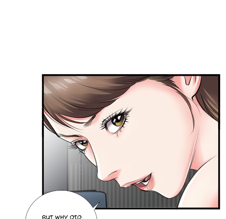 Between Us (Goinmul) Chapter 6 Page 77