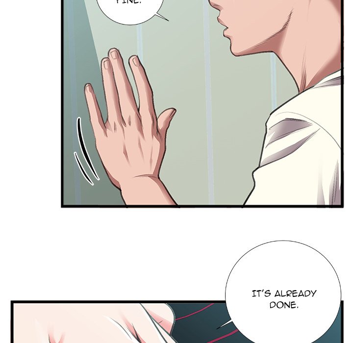 Between Us (Goinmul) Chapter 7 Page 13