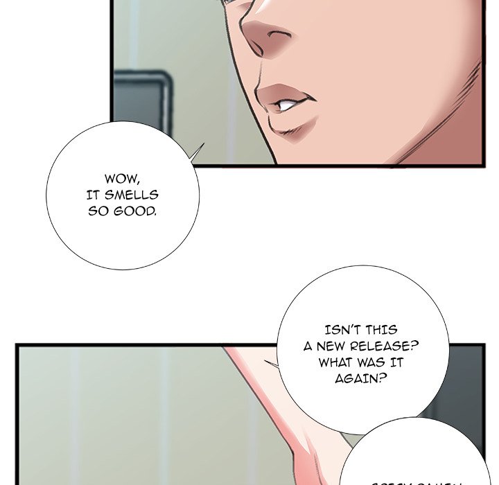 Between Us (Goinmul) Chapter 7 Page 17