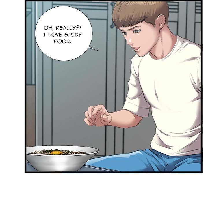 Between Us (Goinmul) Chapter 7 Page 19