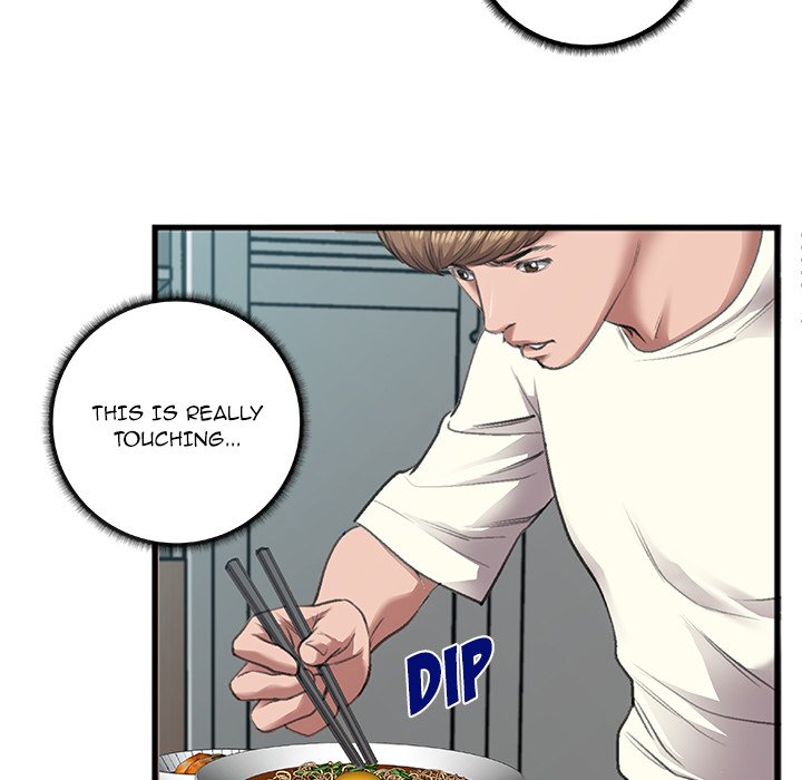 Between Us (Goinmul) Chapter 7 Page 26