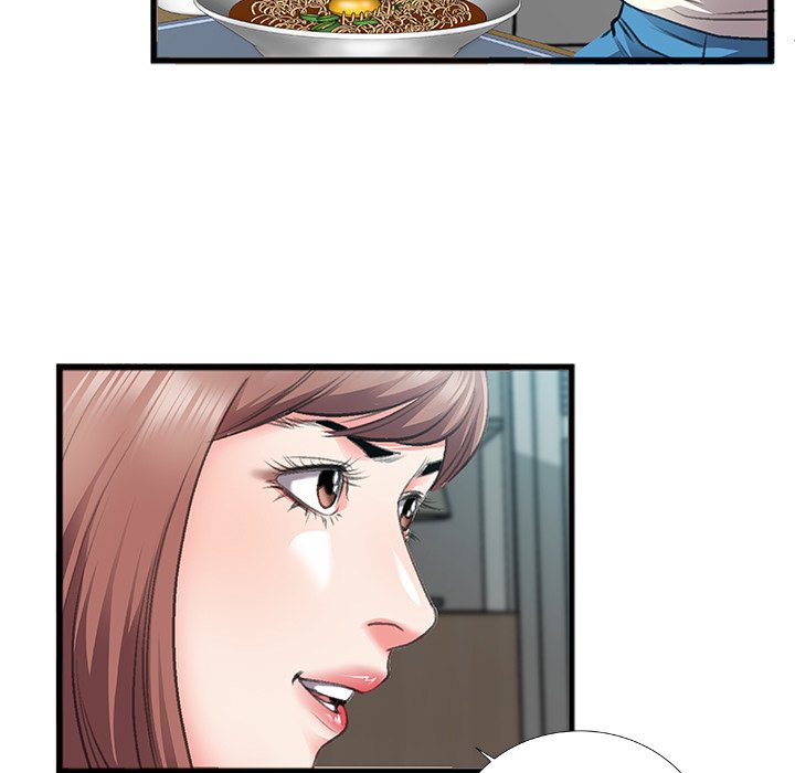 Between Us (Goinmul) Chapter 7 Page 27