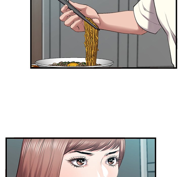 Between Us (Goinmul) Chapter 7 Page 29