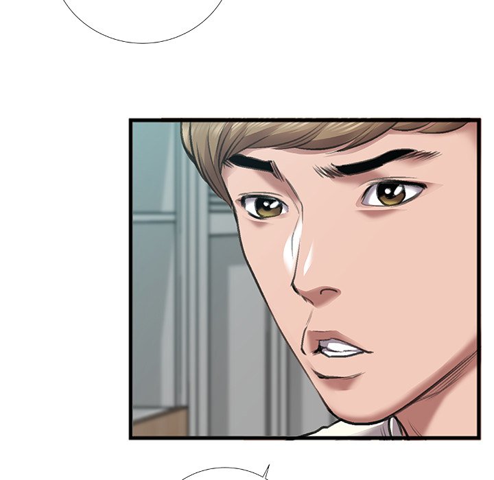 Between Us (Goinmul) Chapter 7 Page 31