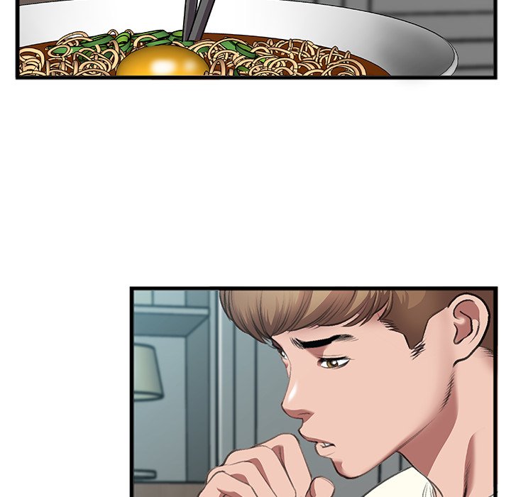 Between Us (Goinmul) Chapter 7 Page 33