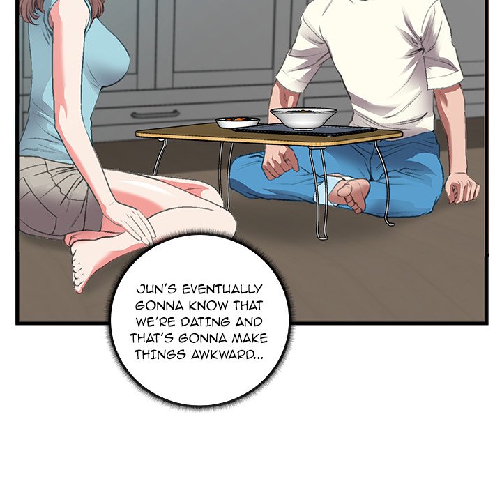 Between Us (Goinmul) Chapter 7 Page 35