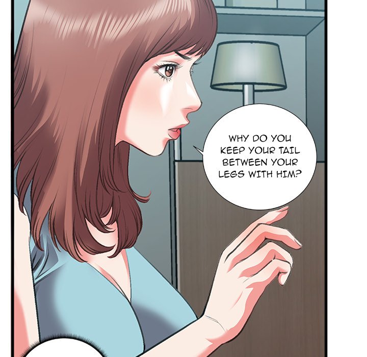 Between Us (Goinmul) Chapter 7 Page 43
